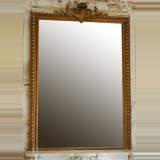 Trumeau Louis XV doré