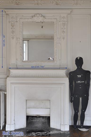 Trumeau ancien de style Louis XIV à décor de têtes de lions Trumeau ancien de style Louis XIV à décor de têtes de lions-5