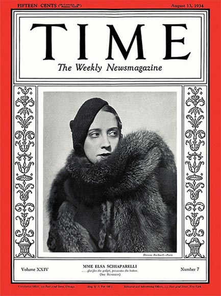 Julien-Nicolas RIVART (1802-1867) - Exceptionnel coffre à bijoux à décor de marqueterie de porcelaine provenant de la collection d’Elsa Schiaparelli Julien-Nicolas RIVART (1802-1867) - Exceptionnel coffre à bijoux à décor de marqueterie de porcelaine provenant de la collection d’Elsa Schiaparelli-7