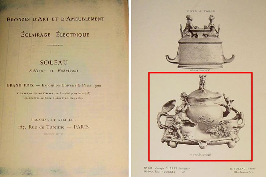 Paul ROUSSEL (1867-1928) Paire de lampes de style Napoléon III en étain, fonte d'édition E. Soleau et flamme signée Sèvres Paul ROUSSEL (1867-1928) Paire de lampes de style Napoléon III en étain, fonte d'édition E. Soleau et flamme signée Sèvres-8