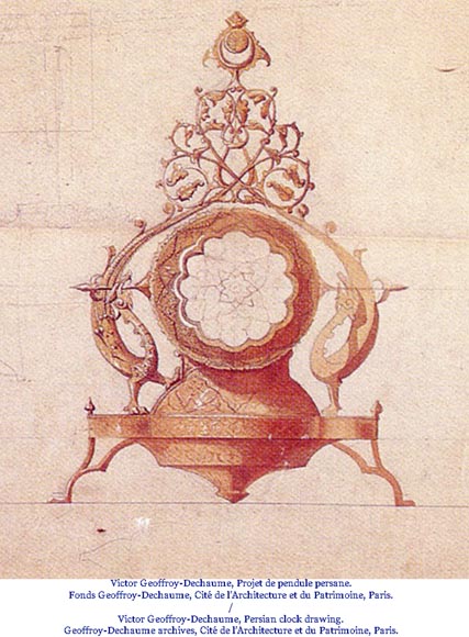 Victor GEOFFROY-DECHAUME (modèle de) et Auguste-Maximilien DELAFONTAINE (bronzier) - Garniture « Persane » en bronze doré et argenté Victor GEOFFROY-DECHAUME (modèle de) et Auguste-Maximilien DELAFONTAINE (bronzier) - Garniture « Persane » en bronze doré et argenté-11