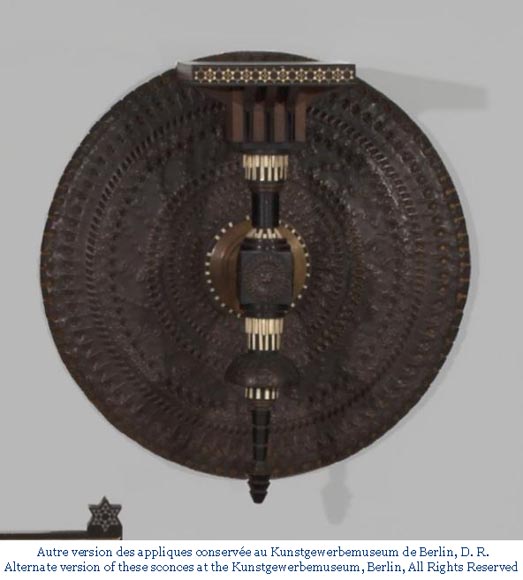 Carlo BUGATTI, Paire d’appliques de consoles murales de style mauresque, vers 1888 Carlo BUGATTI, Paire d’appliques de consoles murales de style mauresque, vers 1888-24