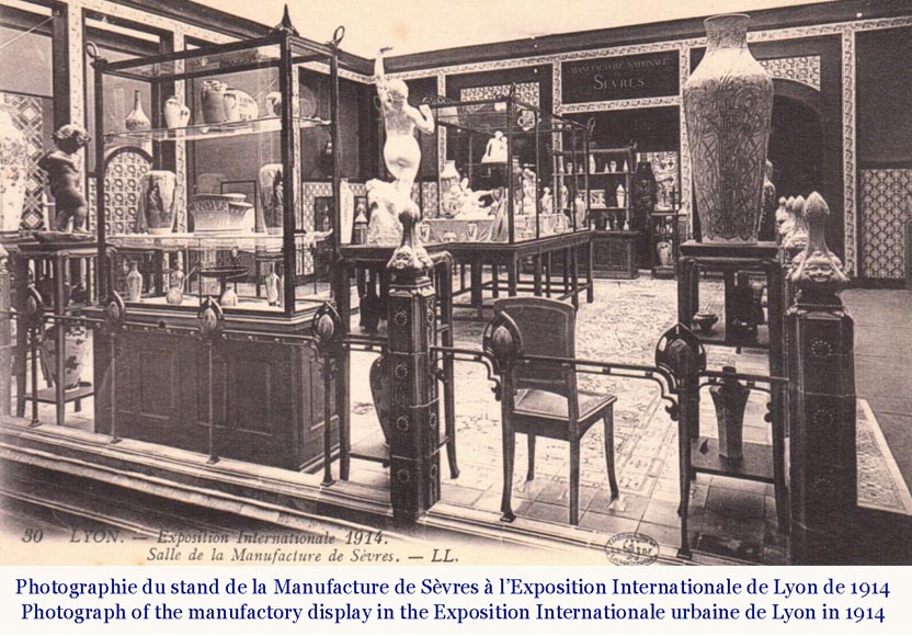 Manufacture de Sèvres, «Matinado » sculpture en biscuit d’après un modèle de Félix CHARPENTIER, 1910 Manufacture de Sèvres, «Matinado » sculpture en biscuit d’après un modèle de Félix CHARPENTIER, 1910-1