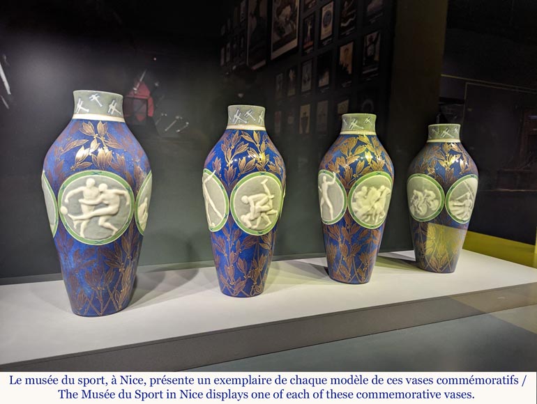 Émile BRACQUEMOND, Octave GUILLONNET, Vase de vainqueur, 1924 Émile BRACQUEMOND, Octave GUILLONNET, Vase de vainqueur, 1924-1