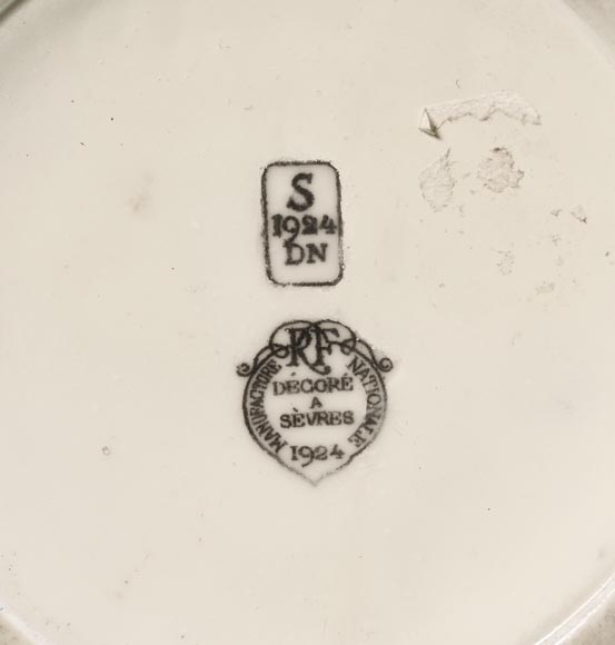 Émile BRACQUEMOND, Octave GUILLONNET, Vase de vainqueur, 1924 Émile BRACQUEMOND, Octave GUILLONNET, Vase de vainqueur, 1924-7