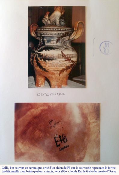 Gallé pour l'Escalier de Cristal, Paire de pots couverts ornés d'un chien de Fô sur le couvercle reprenant la forme traditionnelle d'un  brûle-parfum chinois, vers 1870 Gallé pour l'Escalier de Cristal, Paire de pots couverts ornés d'un chien de Fô sur le couvercle reprenant la forme traditionnelle d'un  brûle-parfum chinois, vers 1870-2