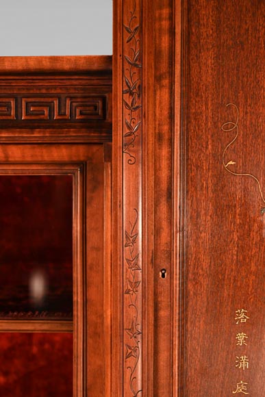 Gabriel VIARDOT (attribué à), Vitrine-armoire japonisante, fin du XIXe siècle Gabriel VIARDOT (attribué à), Vitrine-armoire japonisante, fin du XIXe siècle-11