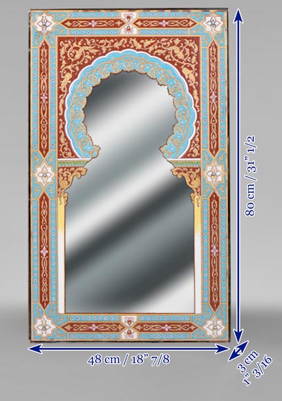 Miroir au décor émaillé polychrome d’inspiration nasride signé et daté 1886 Miroir au décor émaillé polychrome d’inspiration nasride signé et daté 1886-11