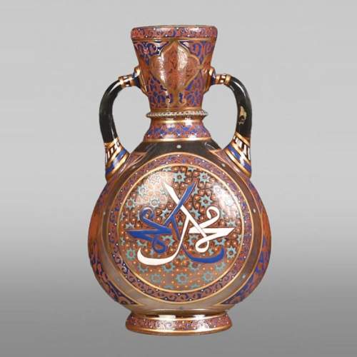 J & L LOBMEYR , vase de style oriental en verre émaillé au nom de Mohamed