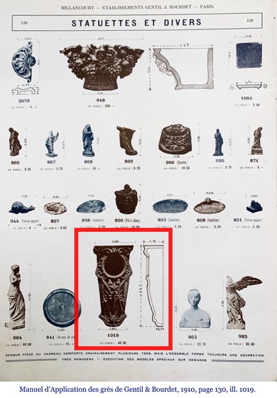 GENTIL & BOURDET « Modèle 1019 », Ensemble formé d’un baromètre et d’une pendule en grès GENTIL & BOURDET « Modèle 1019 », Ensemble formé d’un baromètre et d’une pendule en grès-1