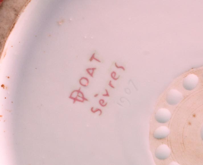 Taxil DOAT pour la manufacture de SÈVRES, Jardinière en porcelaine émaillée rouge sang de bœuf, 1907 Taxil DOAT pour la manufacture de SÈVRES, Jardinière en porcelaine émaillée rouge sang de bœuf, 1907-6