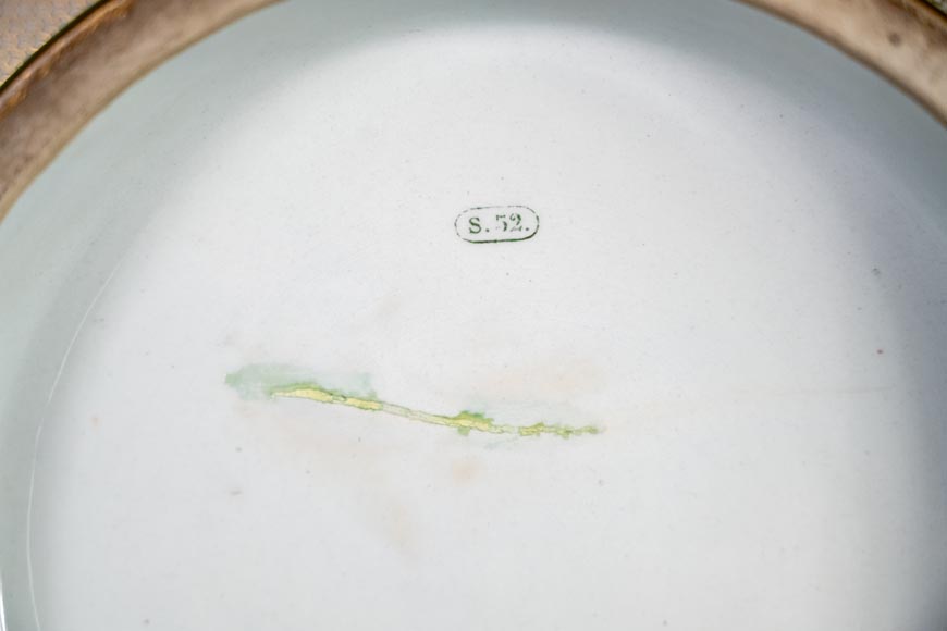 Manufacture de SÈVRES, Vase Delhy, 1852 Manufacture de SÈVRES, Vase Delhy, 1852-7