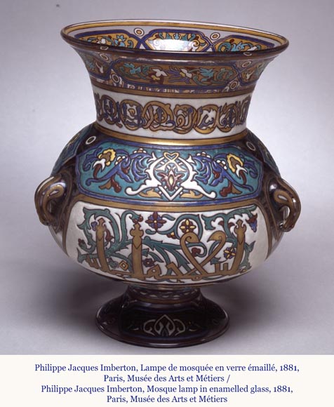 Jacques Philippe IMBERTON, Coupe orientalisante, seconde moitié du XIXe siècle Jacques Philippe IMBERTON, Coupe orientalisante, seconde moitié du XIXe siècle-7