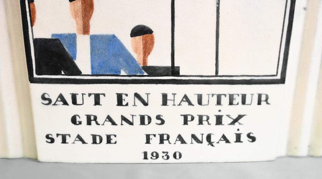 Robert LALLEMANT, Vase  Robert LALLEMANT, Vase