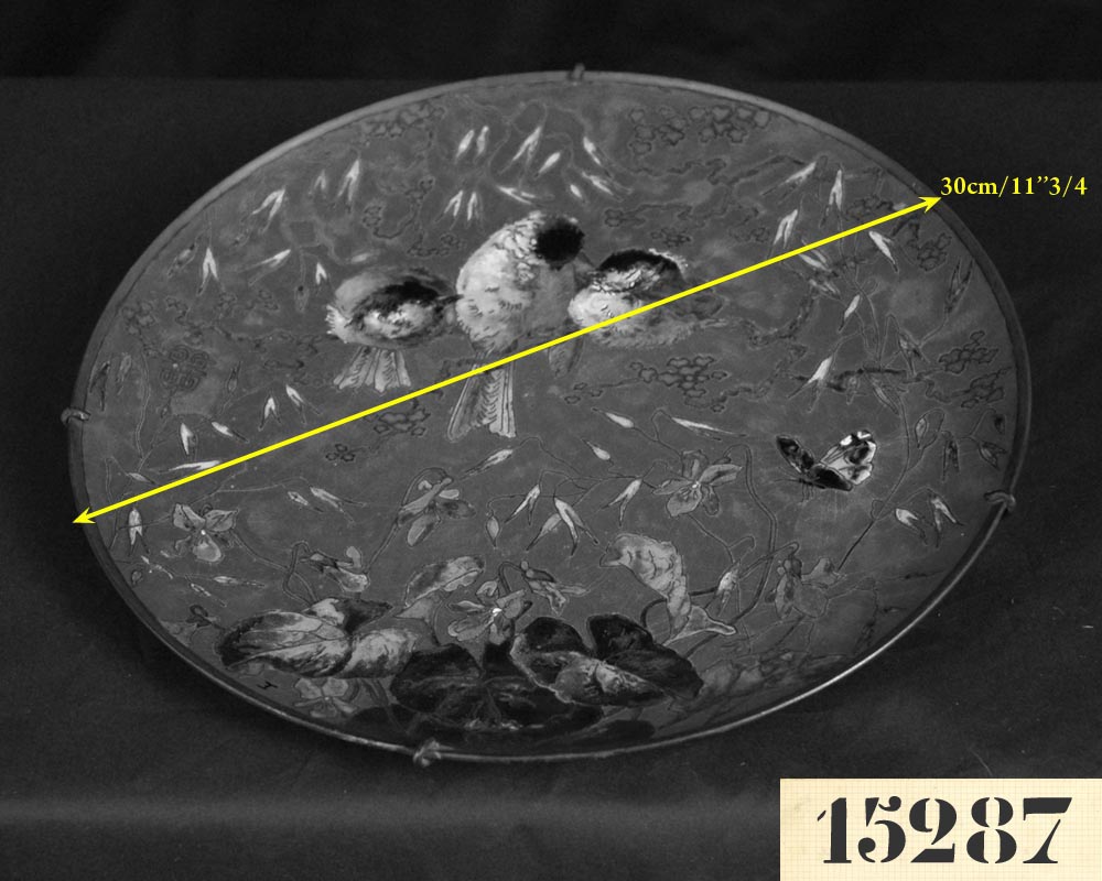 André-Fernand THESMAR (1845-1912) et Ferdinand BARBEDIENNE :   Assiette d’ornement japonisante André-Fernand THESMAR (1845-1912) et Ferdinand BARBEDIENNE :   Assiette d’ornement japonisante-4