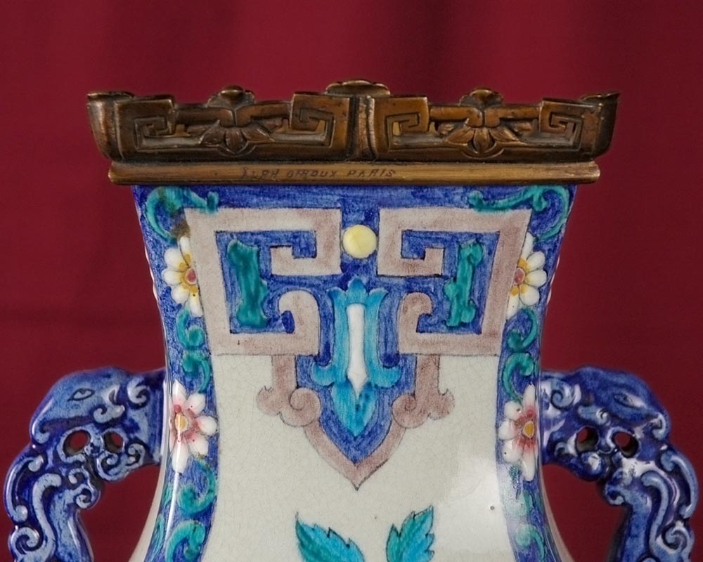 Maison Alphonse GIROUX et Charles FICQUENET : Paire de Vases japonisants Maison Alphonse GIROUX et Charles FICQUENET : Paire de Vases japonisants-1
