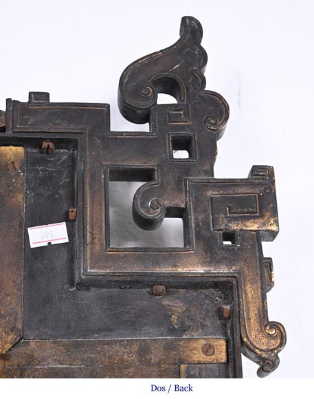 Maison MARNYHAC (attrib.) – Miroir en bronze doré ajouré, décor de style vietnamien Maison MARNYHAC (attrib.) – Miroir en bronze doré ajouré, décor de style vietnamien-10
