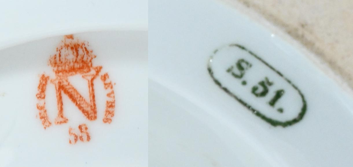 Coupe Henri II de la Manufacture de Sèvres Coupe Henri II de la Manufacture de Sèvres-10