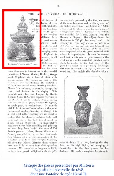 Coupe Henri II de la Manufacture de Sèvres Coupe Henri II de la Manufacture de Sèvres-12