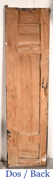 Art Qâdjâr, Ensemble de portes décorées d’importantes scènes de vie persane, fin XIXe siècle Art Qâdjâr, Ensemble de portes décorées d’importantes scènes de vie persane, fin XIXe siècle-21