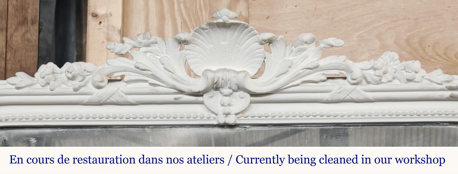 Trumeau de style Napoléon III surmonté d'une coquille Trumeau de style Napoléon III surmonté d'une coquille-1