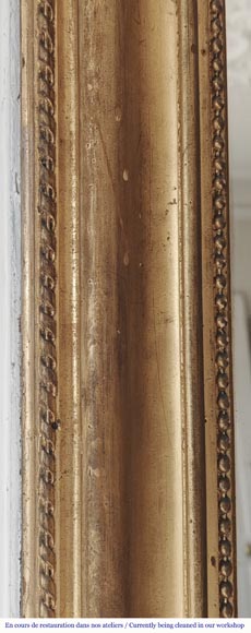 Petit Trumeau doré de style Régence Petit Trumeau doré de style Régence-4