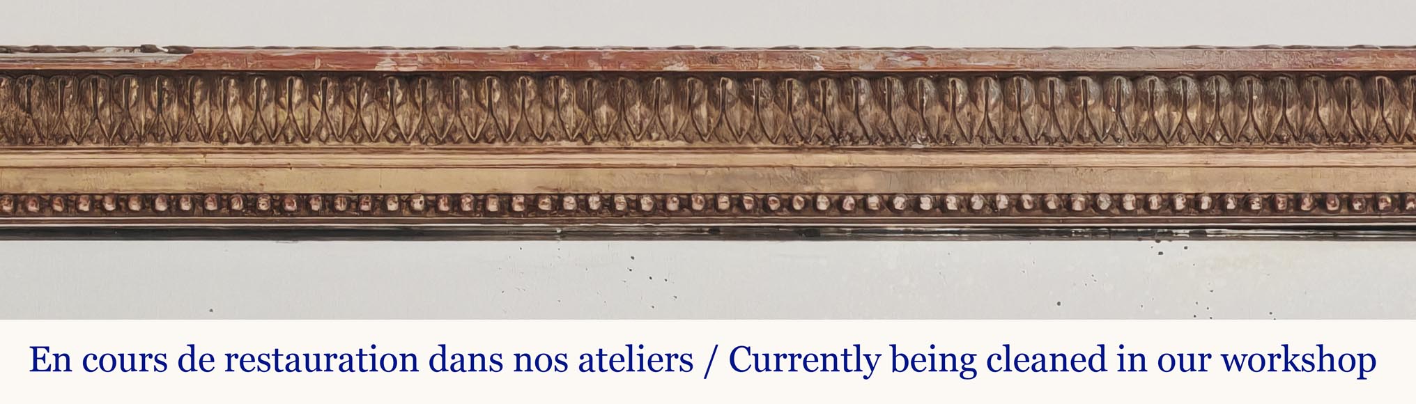 Trumeau style Louis XVI doré, à décor de perle Trumeau style Louis XVI doré, à décor de perle-1
