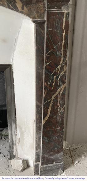 Cheminée de style Napoléon III en Campan à modillons Cheminée de style Napoléon III en Campan à modillons-7