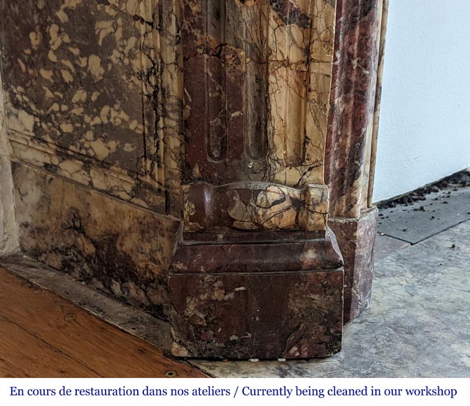 Cheminée de style Napoléon III en marbre Fleur de pêcher Cheminée de style Napoléon III en marbre Fleur de pêcher-7