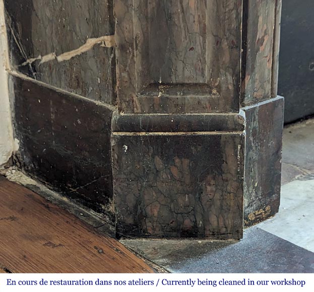 Cheminée de style Louis XV modèle Pompadour en marbre Campan Cheminée de style Louis XV modèle Pompadour en marbre Campan-4