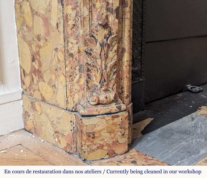 Cheminée de style Louis XV en brèche d'Alep Cheminée de style Louis XV en brèche d'Alep-8