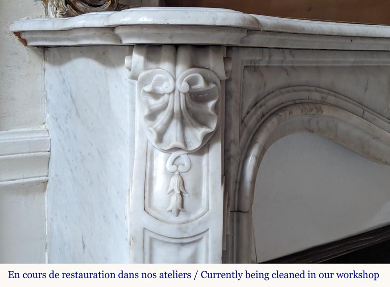 Cheminée de style Louis XV ornée d'une palmette en marbre de Carrare Cheminée de style Louis XV ornée d'une palmette en marbre de Carrare-4