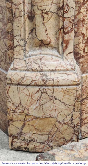 Cheminée de style Louis XV modèle Pompadour, en marbre type brocatelle Cheminée de style Louis XV modèle Pompadour, en marbre type brocatelle-4