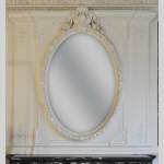 Trumeau Napoléon III à décor d'une tête de femme