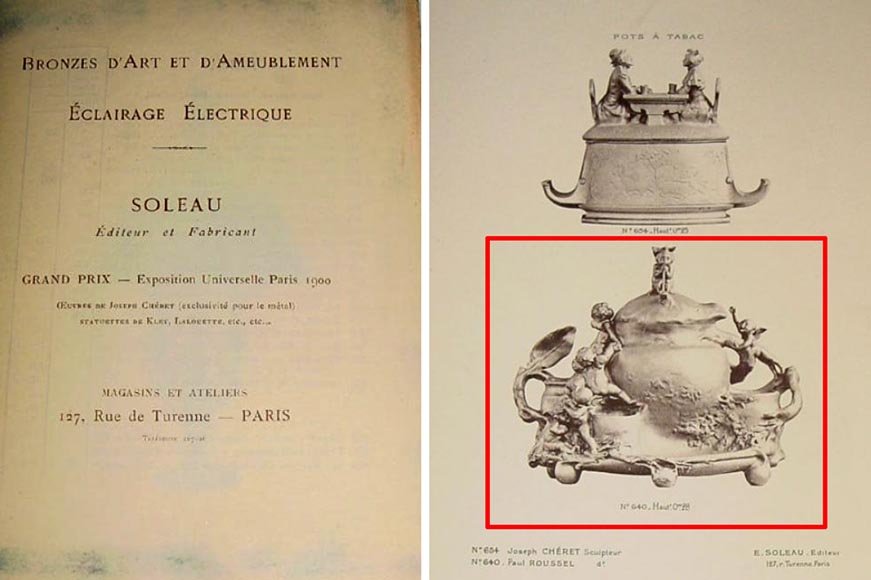 Paul ROUSSEL (1867-1928) Paire de lampes de style Napoléon III en étain, fonte d'édition E. Soleau et flamme signée Sèvres-8