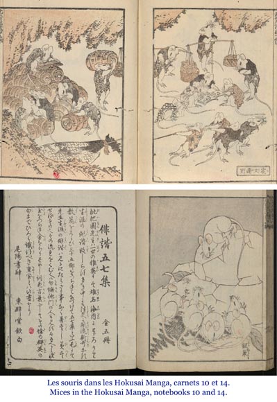 Ch. PILLIVUYT & Cie, Paris - « Le village secret des souris » Ensemble de 12 assiettes japonisantes inspirées par la Manga de Hokusai-16