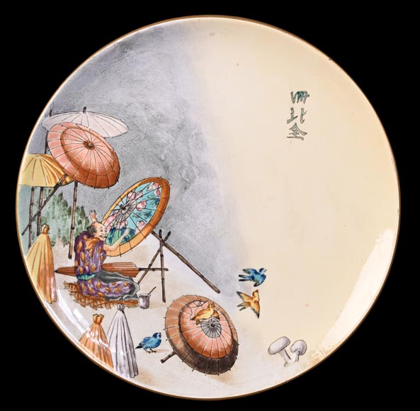 Manufacture Jules Vieillard & Cie, service de 9 assiettes japonisantes-3