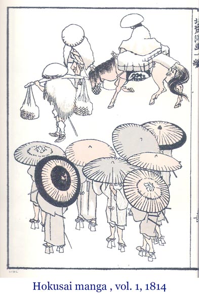 Manufacture Jules Vieillard & Cie, service de 9 assiettes japonisantes-21