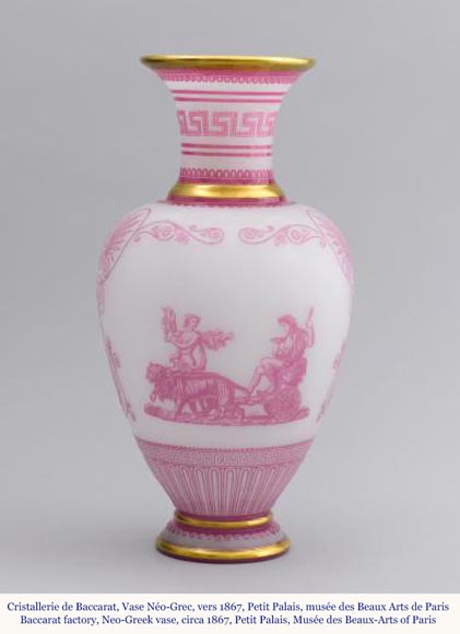 CRISTALLERIE DE BACCARAT, Vase de forme cratère Néo-Grec en cristal doublé et gravé à l’acide fluorhydrique, Exposition Universelle de 1867-2