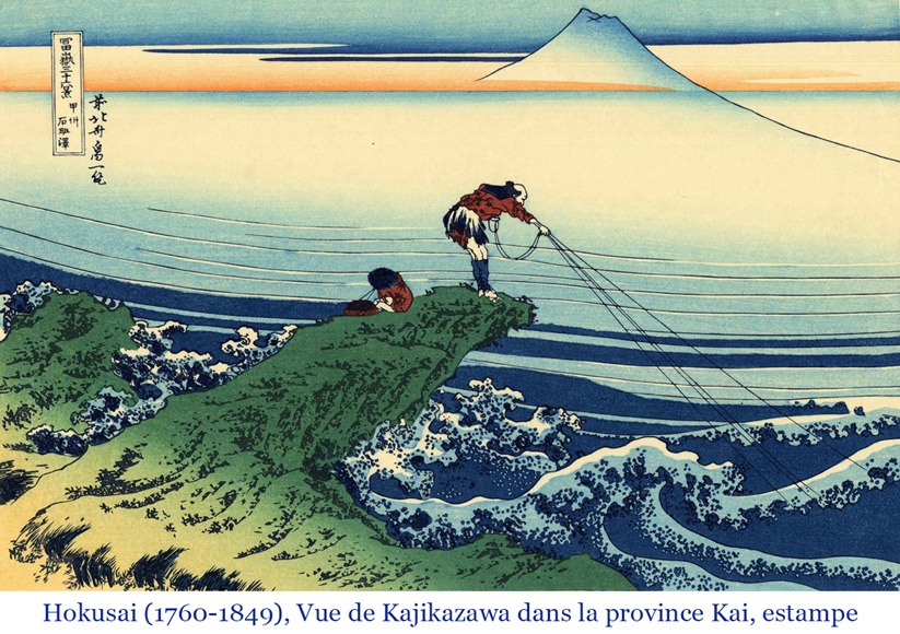 JÉRÔME MASSIER – Plat irisé, L’Aurore-9