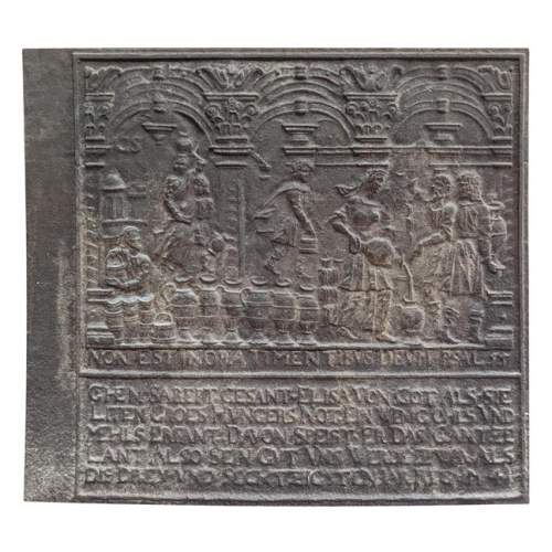 Plaque de cheminée représentant une scène religieuse, XVIIIe siècle