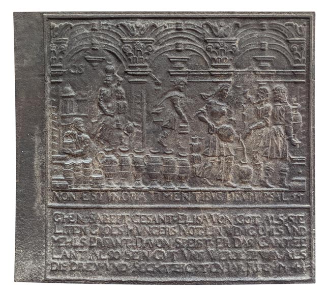 Plaque de cheminée représentant une scène religieuse, XVIIIe siècle-0