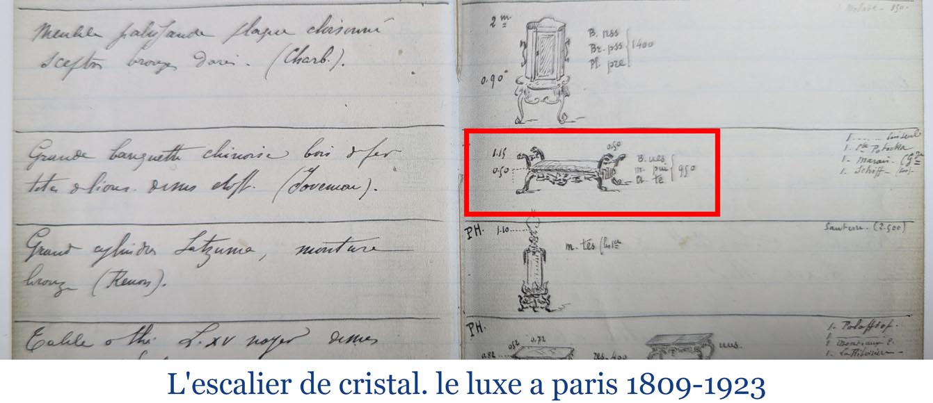 L'ESCALIER DE CRISTAL (d'après), Grande banquette Japonesque en bois sculpté, à têtes de lions et de chiens de Fô-16