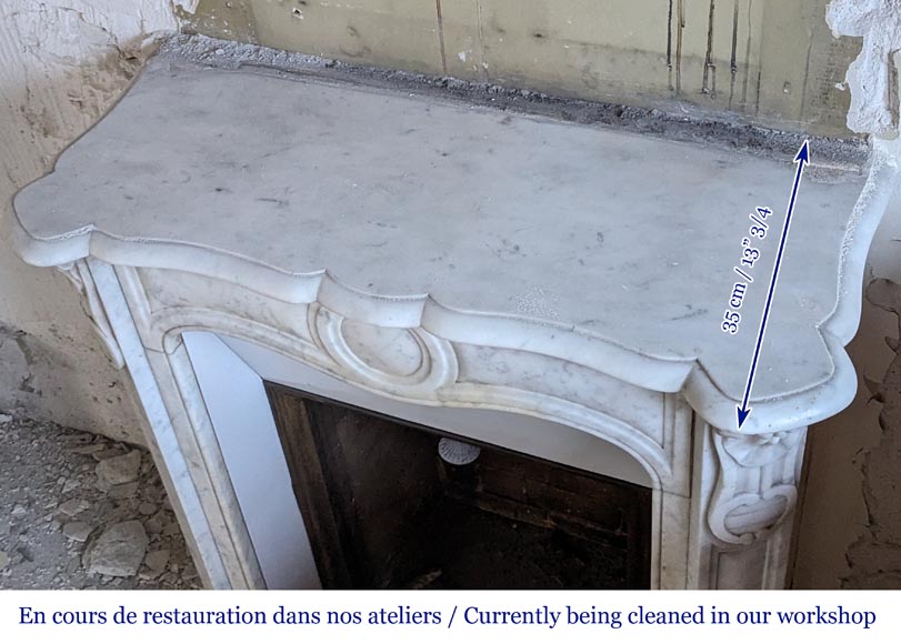 Cheminée de style Louis XV modèle Pompadour en marbre de Carrare, ornée de coquilles-8