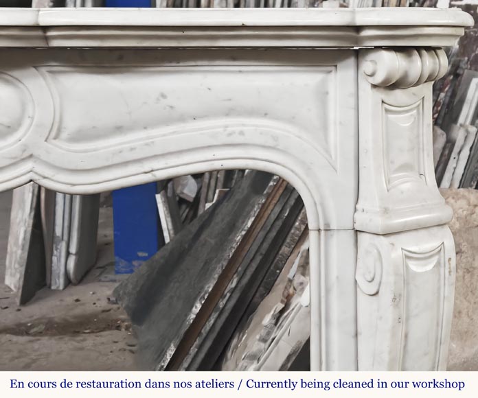 Cheminée de style Louis XV modèle Pompadour en marbre de Carrare-6