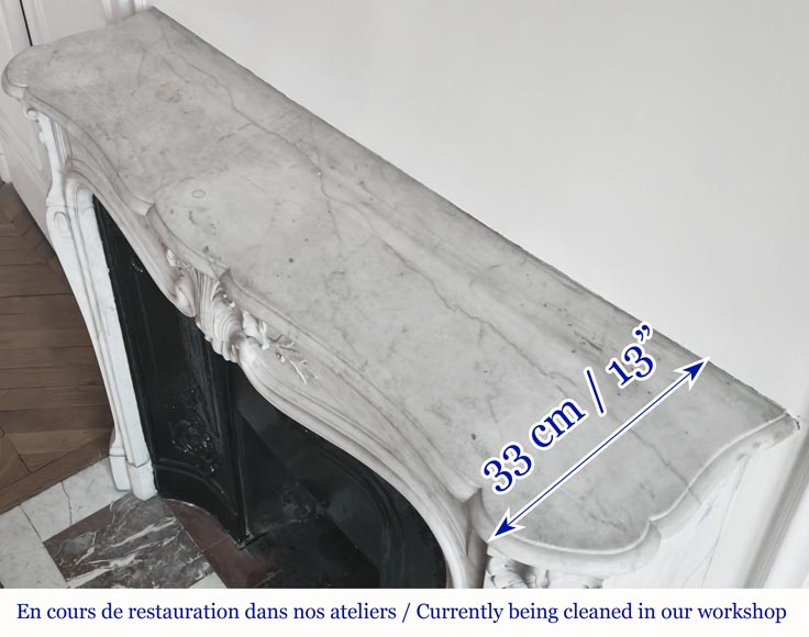 Cheminée de style Louis XV en marbre de Carrare décorée d'une palmette-10