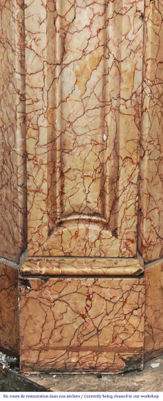 Cheminée de style Louis XV type Pompadour en marbre brocatelle jaune Cheminée de style Louis XV type Pompadour en marbre brocatelle jaune-4