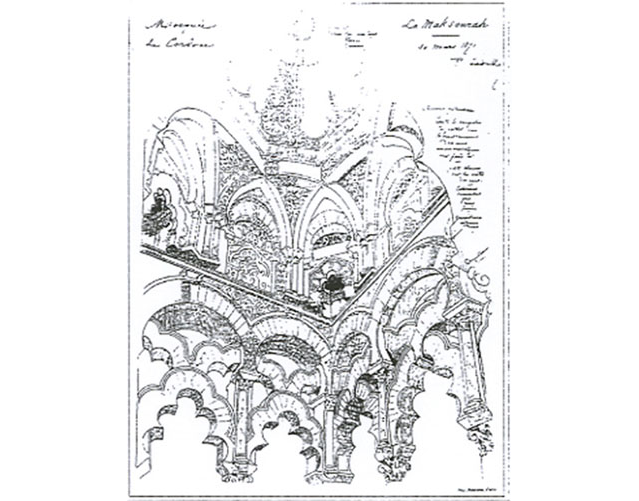 Maksourah de Cordoue, croquis de Paul Sédille